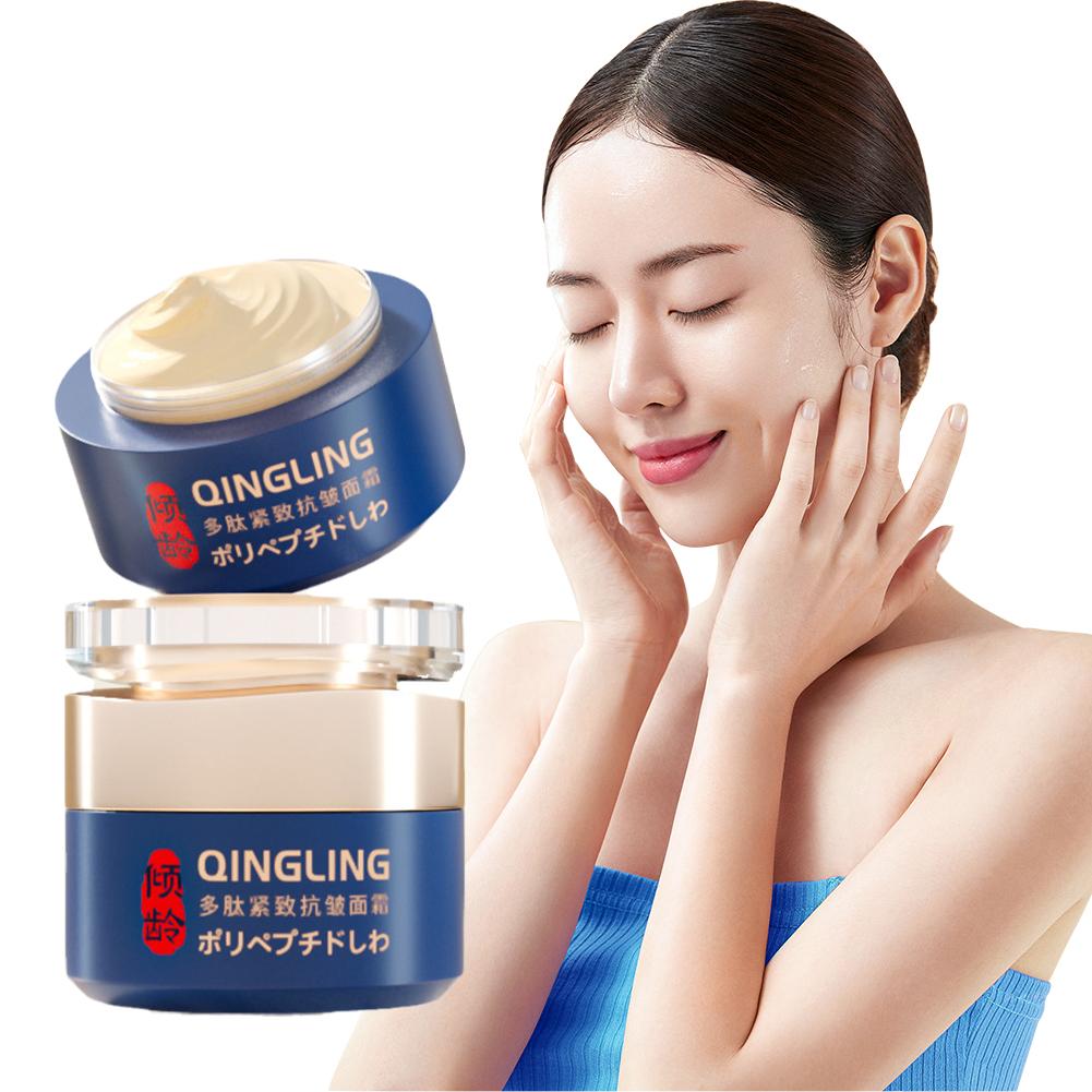 Night Cream - Instant Anti Wrinkle Cream Korean Face