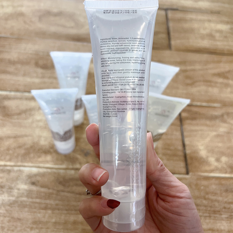 100ml Skin Care Gel for HIFU H - огляд і ціна Body Lotion