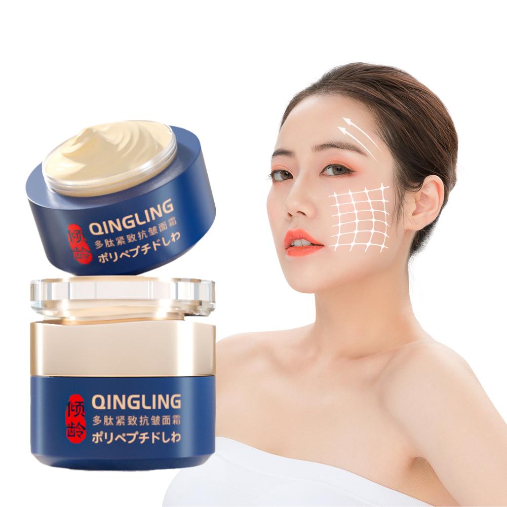 Instant Anti Wrinkle Cream Kor - огляд і ціна Night Cream