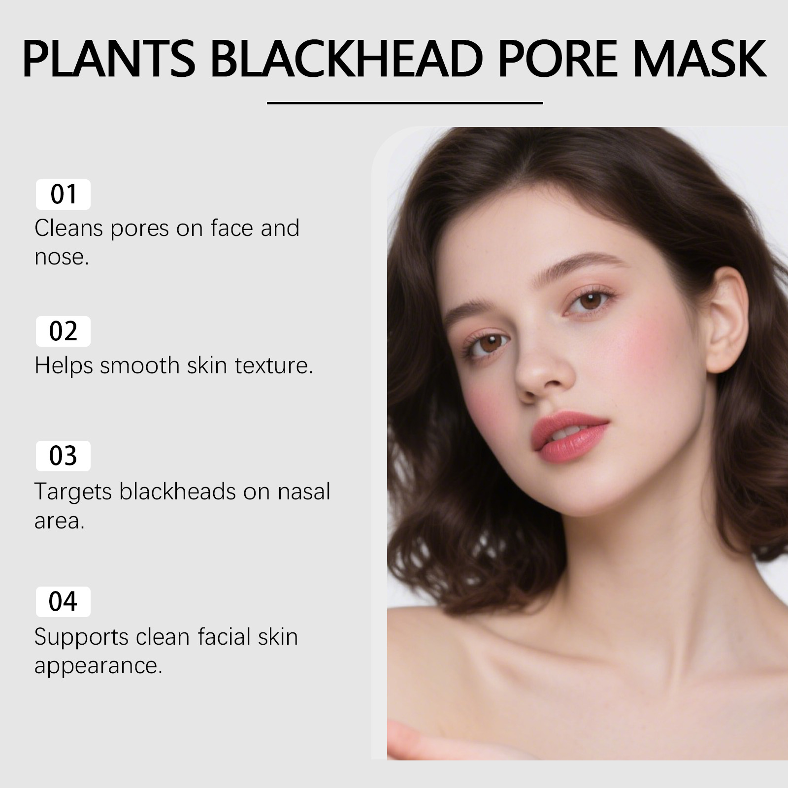 Bamboo Charcoal Blackhead Mask - огляд і ціна Skincare China