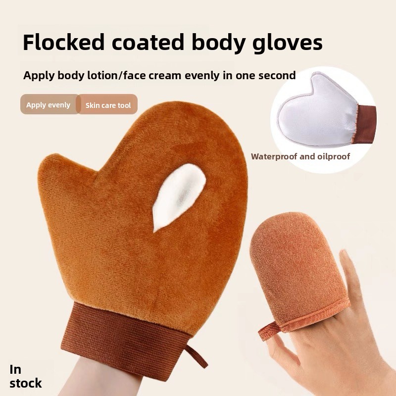 2 Body Lotion Gloves Sunscreen - огляд і ціна Body Lotion